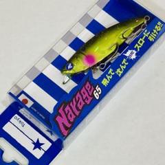 【新品未使用/応募券有】ブルーブルー ミノー4本まとめ売りセット ☆ブルーブルー ブローウィン140s☆人気カラー2本セット 新品未