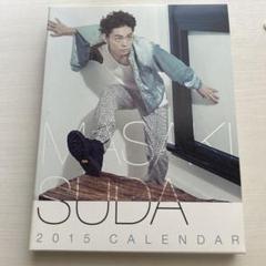 2025年最新】菅田将暉サインの人気アイテム - メルカリ