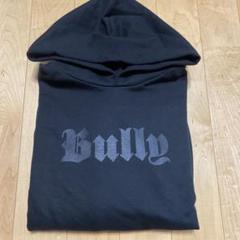 Yeezy Yzy Gosha カニエウエスト　フーディー　セット Ye (旧姓:Kanye West) が YEEZY GOSHA FUCK ADIDAS HOODIE と