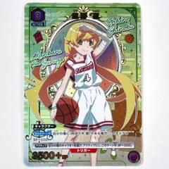 ユニアリ 物語 U★ 忍野忍 パラレル