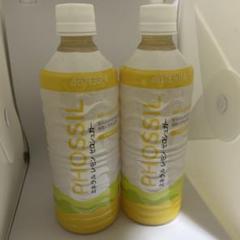 【おまけ付】doTERRA ドテラミネラルカシス＆レモンゼロシュガー 2本セット doTERRA ミネラル オリジナル・レモンゼロシュガー 2本セット