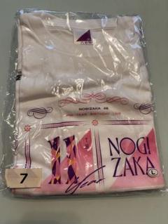 乃木坂46 永島聖羅　直筆サイン　Tシャツ Amazon.co.jp: 乃木坂46 永島聖羅 直筆サイン Tシャツ : おもちゃ