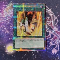 遊戯王　ダーク・フュージョン25th PSA10 クオシク　プラスワン 2025年最新】ダーク・フュージョン 25thの人気アイテム - メルカリ