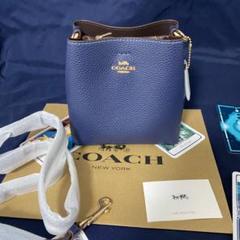コーチ バッグ ブルーの中古 未使用品 メルカリ
