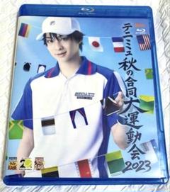 2025年最新】テニミュ 運動会 blu-rayの人気アイテム - メルカリ