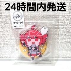2025年最新】重音テト アクスタの人気アイテム - メルカリ