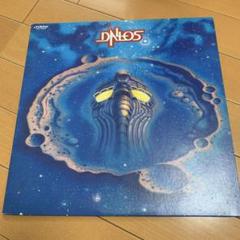 【希少】 <LPレコード> 組曲 ダロス　新田一郎