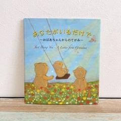 プロフィール必読お願いします。 有難うございます⑅︎◡̈︎* ㌠ @プロフ必読様専用 - メルカリ