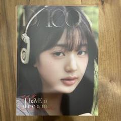 DICON IZ*ONE ウォニョン 新品未開封 Amazon.co.jp: IVE ウォニョン写真集 Dicon IZ*ONE : ホーム
