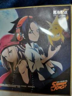 麻倉葉＆恐山アンナ ミニ色紙 色コレ 一番くじ SHAMAN KING 第二弾