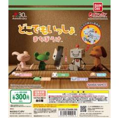 当時物レア☆どこでもいっしょ☆トロのデザイン レジャーシート