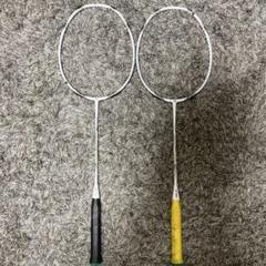 YONEX - ボルトリック70 3ug5 2本 廃盤】ヨネックス ボルトリック70 - メルカリ