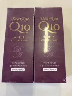 新品　ディアエイジQ10　カラーシャンプー　5本セット　大特価 全2色】ディアエイジQ10カラーシャンプーで白髪は染まる？人毛毛
