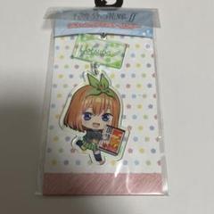 五等分の花嫁　むぎゅっとアクリルキーホルダー