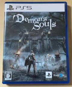 PS5 Demon's Souls デモンズソウル
