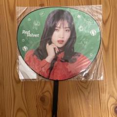 redvelvet ジョイ　サイン入りうちわ 2025年最新】red velvet ジョイ うちわの人気アイテム - メルカリ