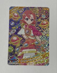saki様 リクエスト 3点 まとめ商品 - メルカリ