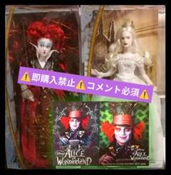 ▼コメント必須★アリスインワンダーランド ドール ディズニー アリス バービー ▽コメント必須☆アリスインワンダーランド ドール ディズニー