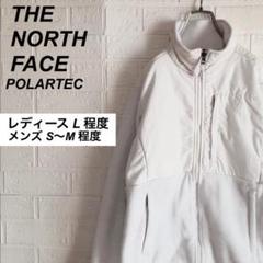 B716新品eclatantエクラタンリボンコットンコートM¥26400ポンヌフ
