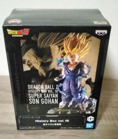 ドラゴンボール history box 10種セット ドラゴンボールZ History Box vol.10│株式会社BANDAI SPIRITS