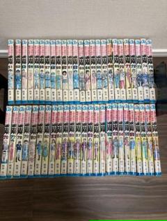 ふるさと割 51巻 100巻セット 74 75 77 85 100巻 初版 こち亀 全巻セット Alrc Asia