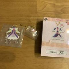 2025年最新】一番くじプリキュアコスチュームアクリルチャームの