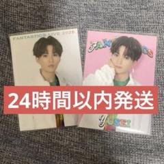 FANTASTICS LIVE 2025 八木勇征セット シクレ est25周年 FANTASTICS 八木勇征さん× est 特別企画 第2弾が