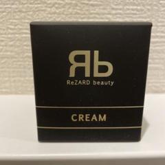 ReZARD beauty クリーム 50g ReZARD beauty CREAM / ReZARD beauty(フェイスクリーム