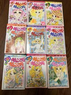 キャンディ・キャンディ 全巻セット ピンナップ付　5巻以降は初版 Amazon.co.jp: 全巻初版 キャンディキャンディ 特装版 全5巻