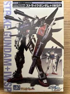 2025年最新】ガンプラ 付録の人気アイテム - メルカリ