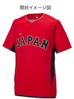 新品、タグ付き、未開封　大谷翔平　WBC　オーセンティック　ユニホーム　ホー厶Ｌ 未開封】WBC2023 オーセンティックユニフォーム ビジター 大谷翔平 L