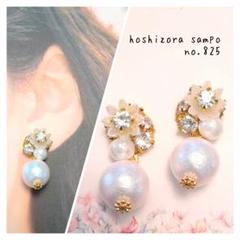 ハンドメイド ピアス イヤリング No.83 - メルカリ