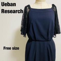 アーバンリサーチ Ueban Research ワンピース パーティー レース