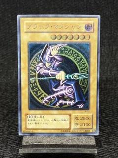 2025年最新】ブラックマジシャン LN-53の人気アイテム - メルカリ