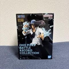 2025年最新】BATTLE RECORD COLLECTION KUZANの人気アイテム
