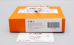 JC Wings JAL ERJ-170 JA221J 1:400 東北へ行こう JC Wings JAL ERJ-170 JA221J 1:400 東北へ行こう - メルカリ