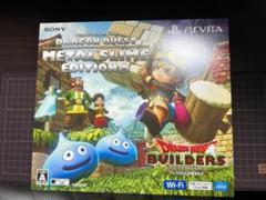 PlayStation Vita ドラゴンクエスト メタルスライム エディション 和風セット (桜の木・ゴザ床ブロック) ggw725x Amazon | PlayStation Vita ドラゴンクエスト メタルスライム