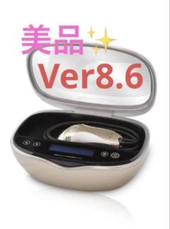 ケノン ver8.4 スーパープレミアムカートリッジ 2025年最新】スーパープレミアムカートリッジの人気アイテム