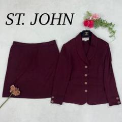 2025年最新】ST.JOHNの人気アイテム - メルカリ