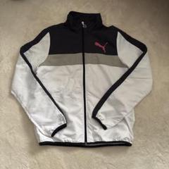 PUMAウインドブレーカー