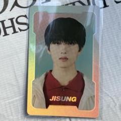 2025年最新】nct zone チソンの人気アイテム - メルカリ