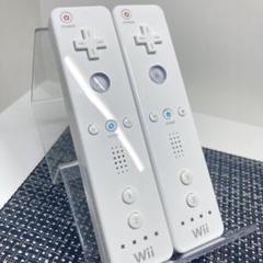 【フルメンテナンス】Wii WiiU リモコン ホワイト 白色 2個セット b