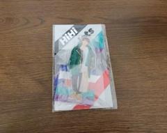 【新品未開封品】HiHi Jets 猪狩蒼弥　アクリルスタンド2023