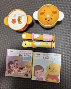 当時物アガツマ くまのプーさんとままごっこキッチンセット 新品未開封 長期保管品 2025年最新】プーさんおままごとの人気アイテム - メルカリ