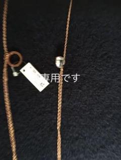 フォリフォリロングネックレス