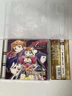 舞-乙HiME 乙女舞闘史!! valkyrja (ヴァルキリア)妖精帝國