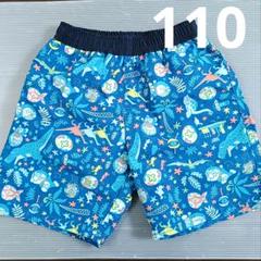 子供 キッズ 水着 110サイズ ドラえもん