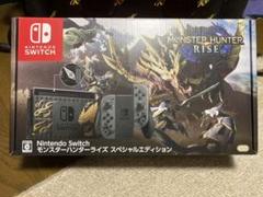 Switch モンスターハンターライズ