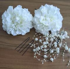 ウエディング ヘアアクセ ヘッドアクセサリーセット