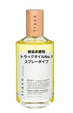 2025年最新】トラックオイル No.1の人気アイテム - メルカリ